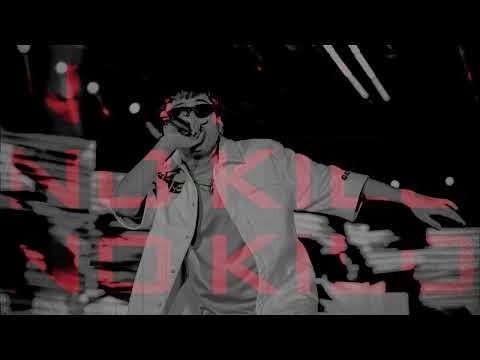 1NE - NO KILO (អត់គីឡូ)