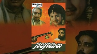 Sarigamalu Telugu Full Length Movie  Vineeth Rambh