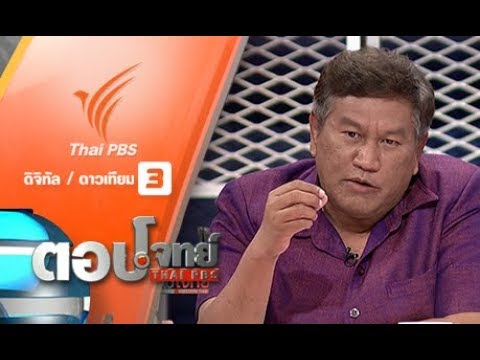 ครีมยาสำหรับโรคสะเก็ดเงิน ร่างกายกลากผื่น
