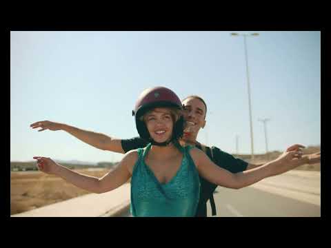 "18" Official Trailer