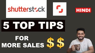 TIPS TO INCREASE SHUTTERSTOCK SALES