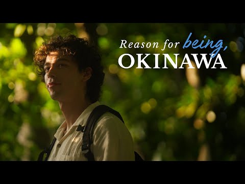 [Long ver] Reason for being,OKINAWA 02｜Be Okinawa 2024