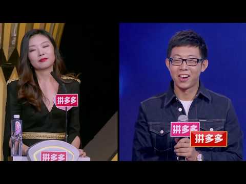 非诚勿扰 完整版 澳大利亚专场第三季今晚收官 “墨尔本传奇”压轴登场 190615