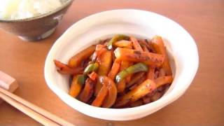 Vegetarian Kinpira (Recipe) ベジタリアンきんぴら (レシピ)