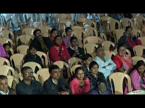 Bharad Vishva Vidhyapith, Tramba presents RangManch 2020