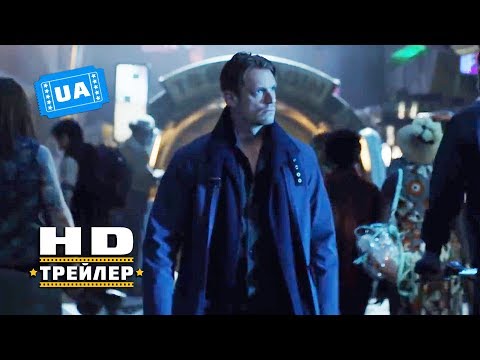 Видозмінений вуглець (1 сезон) - Український тизер (2018)