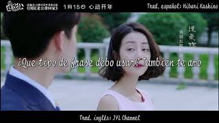Download lagu Say Love You // Pretty Man OST Part 1 [Sub Español]《国民老公MV》《说爱你》 熊梓淇 mp3