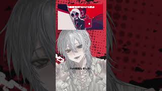 ヤラララ（YARARARA） / ABM - Cover. (橘_うた××)