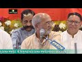 શ્રી લાખણશીભાઈ ગઢવી પ્રખ્યાત સાહિત્ય