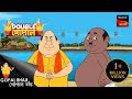 মন্ত্রীর মাছ চুরি Gopal Bhar Bengali Double Gopal Full Episode