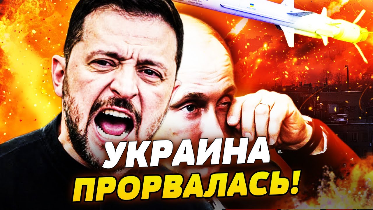 🔴СЕЙЧАС! КРОВАВАЯ БОЙНЯ В САМОМ ЦЕНТРЕ! МОСКВУ В ДИКОМ ХАОСЕ! СРОЧНАЯ ЭВАКУА