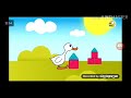 Duck TV Ident Cub 2018