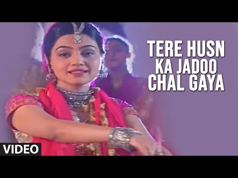 Tere Husn Ka Jadoo Chal Gaya - Full Music Video By Iqbal Sabri, Afzal Sabri