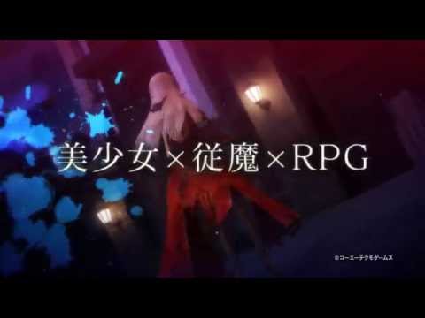 よるのないくに