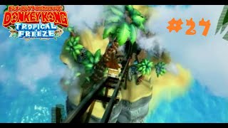 【ドンキーコングＴＦ】4－2「レフト・ライト・トロッコ」