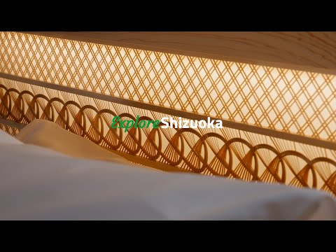 【4K】시즈오카에는 전통이 살아있다 | Explore Shizuoka
