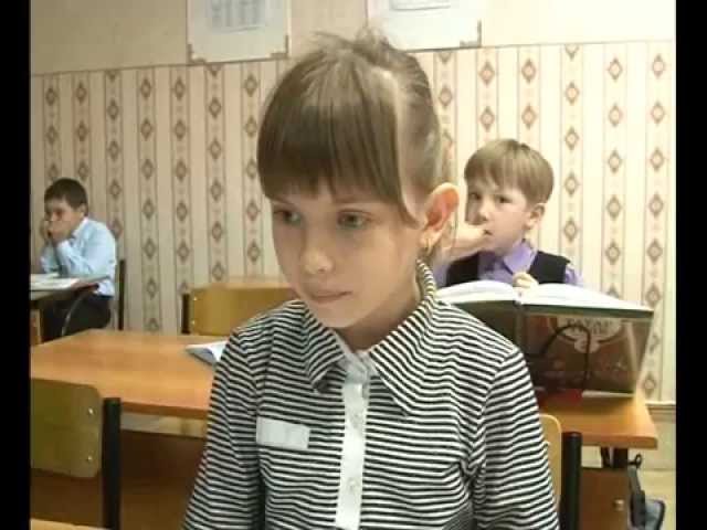  Семья- это ...