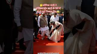 Download lagu sanwariya kar do beda paar | soulful devotional song | bhakti vibes 🧘✨🕉 #ai #song mp3