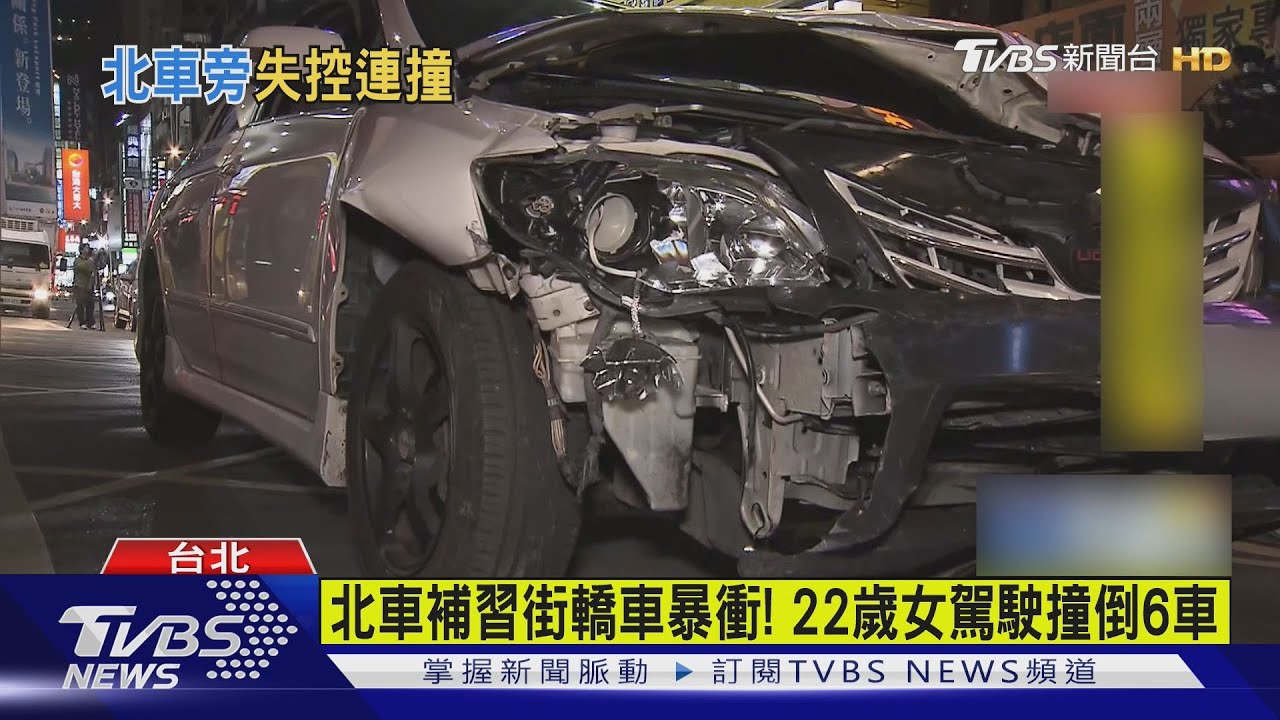 北車鬧區驚魂!轎車「暴衝撞柱」 5機車遭殃1騎士輕傷