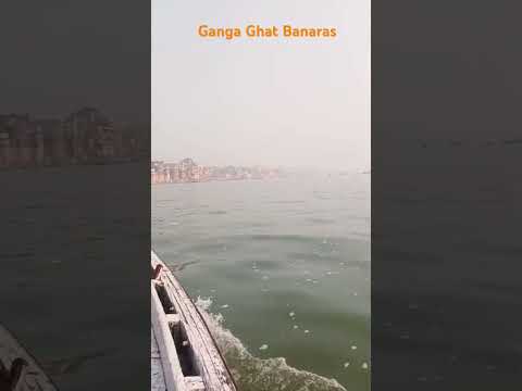 Ganga Ghat Banaras#kashi#banaras#varanasi#ganga#gangaghat#ghat#river#viral#travel#water#spritual#4k