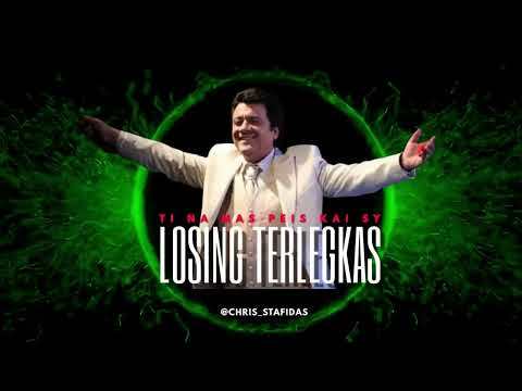LOSING TERLEGKAS (ΤΙ ΝΑ ΜΑΣ ΠΕΙΣ ΚΑΙ ΣΥ) - TIK TOK MIX TREND