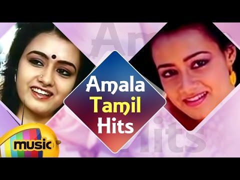 Amala Tamil Songs | Back to Back Video Songs | Amala Akkineni Tamil Hits | Mango Music Tamil