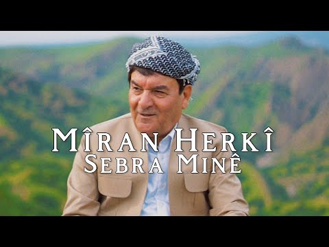 Renas Miran and Miran Herki