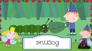 Маленькое королевство Бена и Холли - Сезон 1, Серия 25. Гусеница Бетти