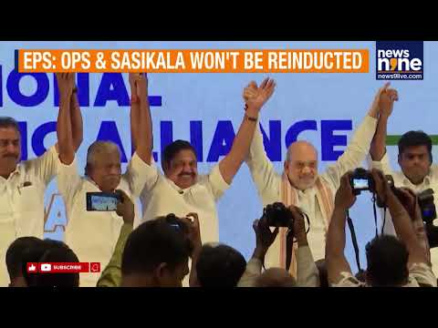 EPS Meets Amit Shah In Delhi: AIADMK-BJP Alliance Talks Ahead Of TN Elections | News9