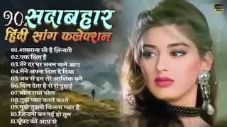 Download lagu 90’S Old Hindi Songs💘 90s Love Song💘 Udit Narayan, Alka Yagnik, Kumar Sanu songs Hindi Jukebox songs mp3