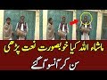 Beautiful Naat Performed By Talented Pakistani Sufi Singers Pakistani Street Talent