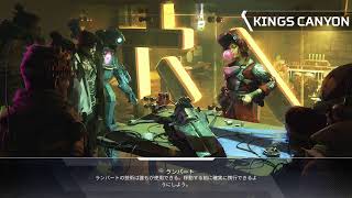 [APEX ］久々の配信