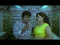 Tamil Double Meaning Comedy Chakravarthy Movie Scene Goundamani Double Meaning Comedy