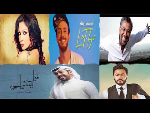 download lagu mp3 mp4 Music Charki 2019 Mp3, download lagu Music Charki 2019 Mp3 gratis, unduh video klip Music Charki 2019 Mp3