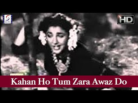 Kahan Ho Tum Zara Awaz Do - Lata Mangeshkar, Mukesh - MALHAR - Arjun, Shammi, Sonali Devi