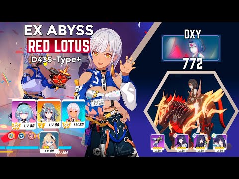 EX Abyss RL(EU) 435D DXY(Typecounter) 772 SI HoS(S0) SnS(MEI)