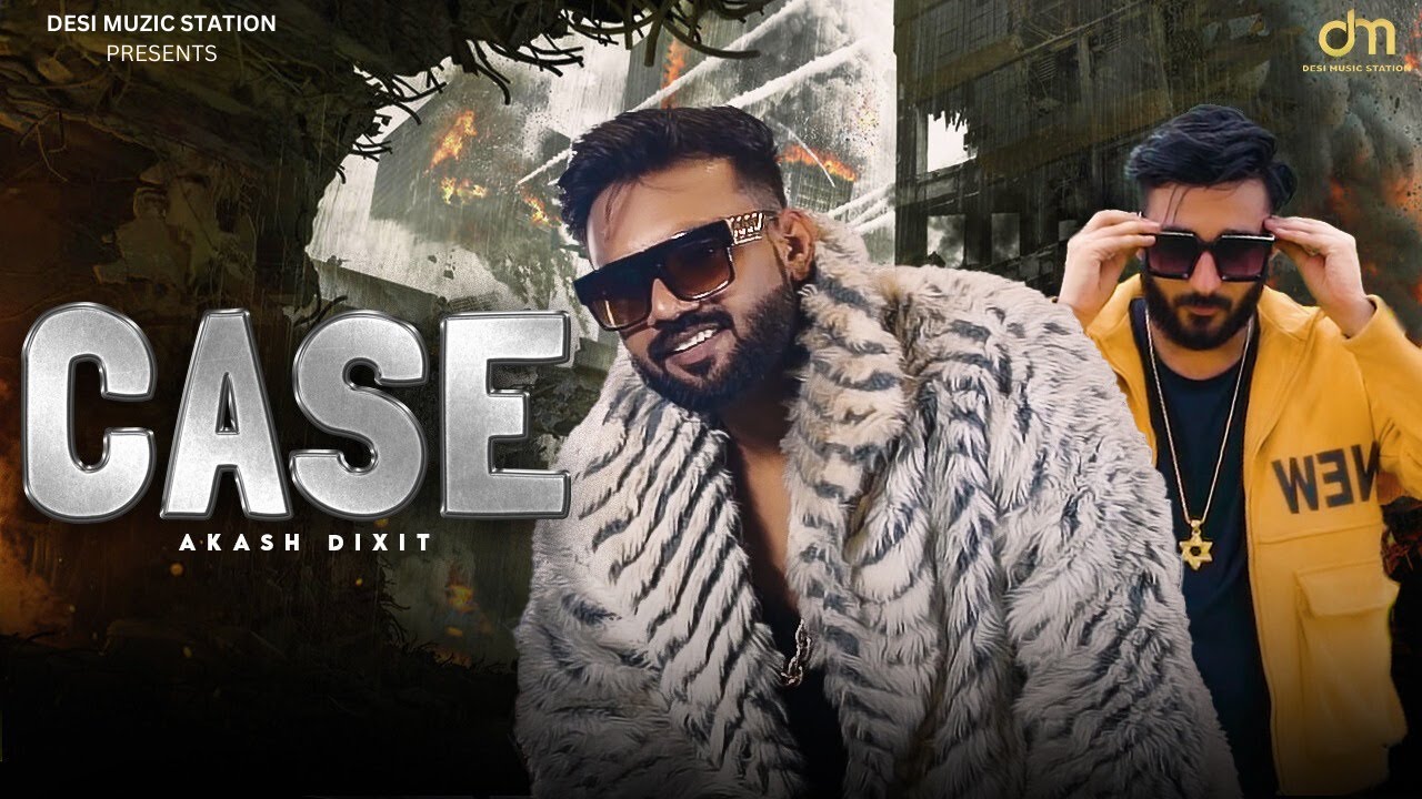 Case Lyrics | Desi Music Station | Kaka, Akash Dixit