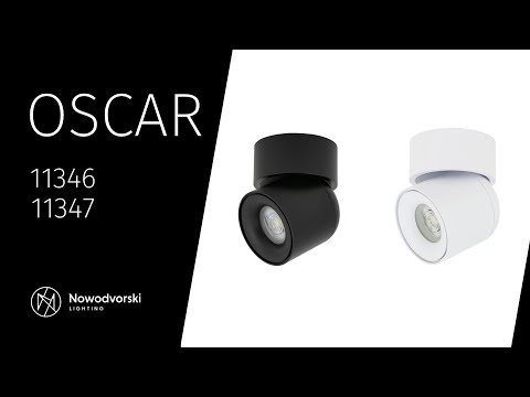 Світильник поворотний точковий, бра Nowodvorski 11347 Oscar GU10 1x15W IP54 Білий