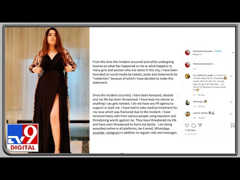 #ZomatoDeliveryBoy case: Hitesha Chandranee says, "Life threatened, assaulted online"