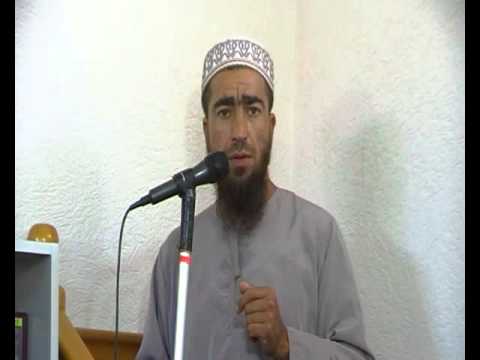 romano dersi urim allahisko iskusenje