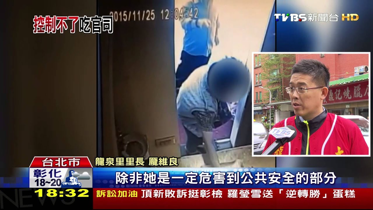 鍍金「大象」屢遭竊 警逮貴婦偷四面佛廟賊
