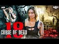 18 CURSE OF DEAD Full Hollywood Horror Movie HD English Movie Free Movie