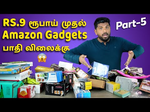 I Tested DeoDap 20+ Gadgets & Product - Low Price Reality Check ! Part-5