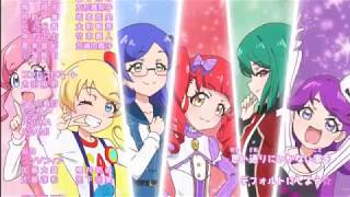 【キラッとプリ☆チャン】新ED SHINING FLOWER