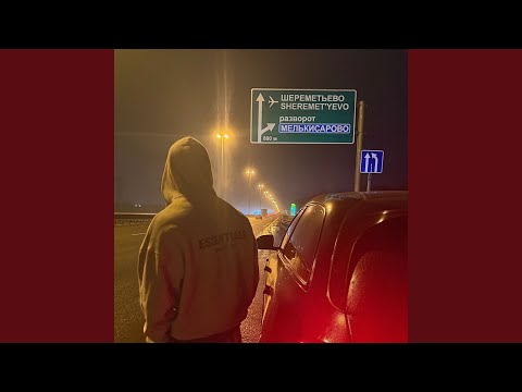 Simack - Навигаторы