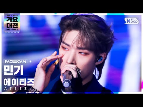 Mingi - Deja Vu + The Real - Gayo Daejeon 2021 SBS Gayo Daejeon