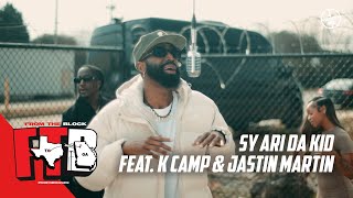 Sy Ari Da Kid (Feat. K Camp &amp; Jastin Martin) - By Way Of Texas | From The Block Performance 🎙