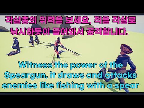 (7) The Reaver vs Every Units or Gods & Anyone   Totally Accurate Battle Simulator