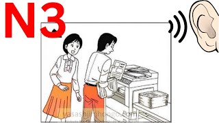 JLPT N3 Listening 2011/07 FULL SCRIPT & ANSWER