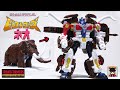 ついにリメイク トランスフォーマー AOTP 32 マクシマル ビッグコンボイ ヲ�